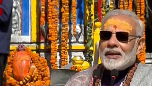 narendra 20 nov 17